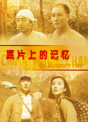 精品中文字幕一区二区
